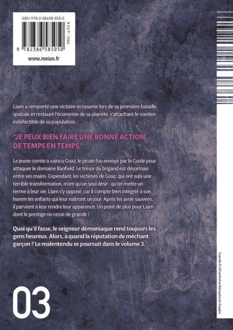 Verso de l'album I'm the evil lord of an intergalactic empire 03