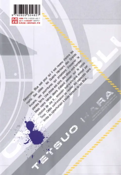 Verso de l'album Cyber blue Tome 2