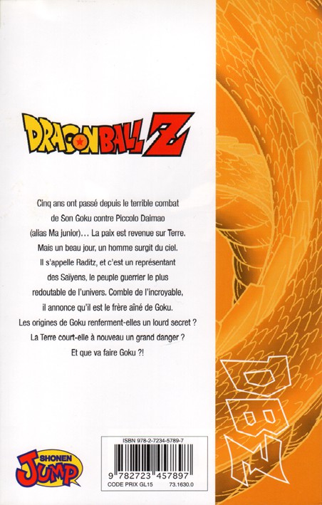 Verso de l'album Dragon Ball Z 1 1re partie : Les Saïyens 1
