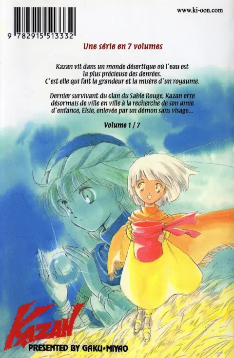 Verso de l'album Kazan 1