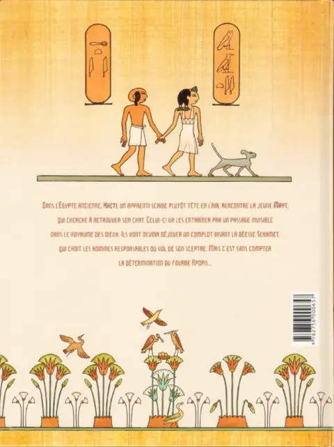 Verso de l'album Kheti, fils du Nil Tome 1 Au-delà des portes