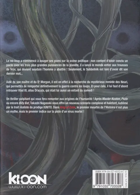 Verso de l'album King of Eden 05