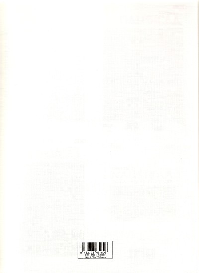 Verso de l'album Nausicaä de la vallée du vent Recueil d'aquarelles par Hayao Miyazaki