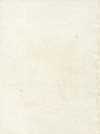 Verso de l'album Les paraboles du seigneur (1er volume)