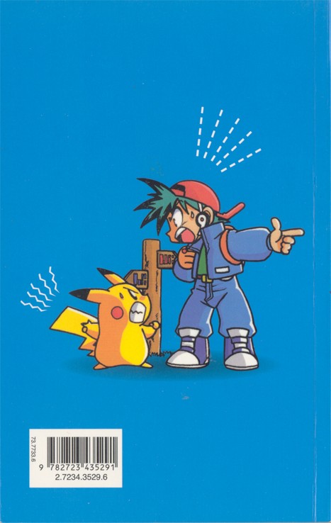 Verso de l'album Pokémon Tome 2