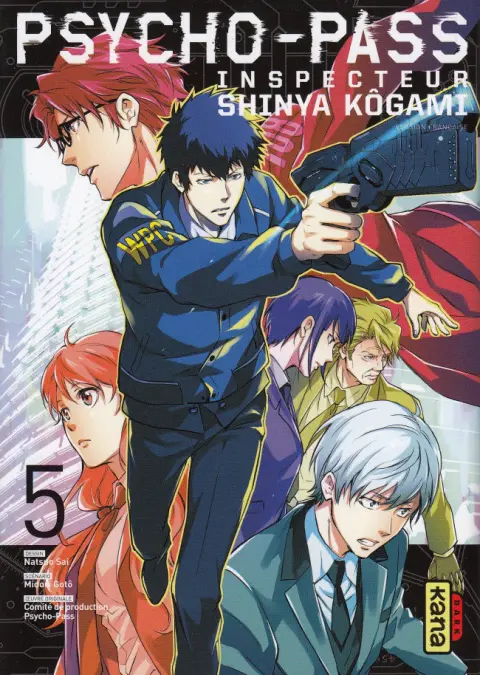 Psycho-Pass - Inspecteur Shinya Kôgami 5
