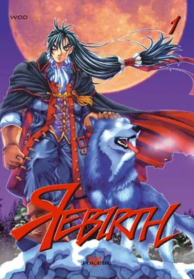 Rebirth (Woo)