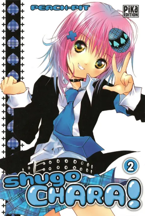 Shugo Chara ! 2