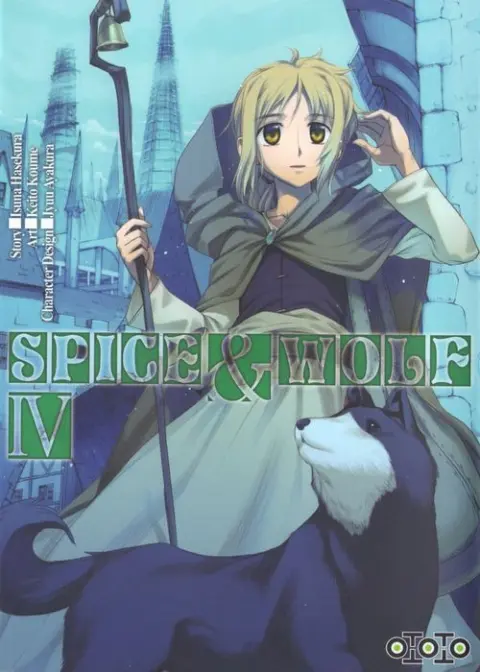 Spice & Wolf IV