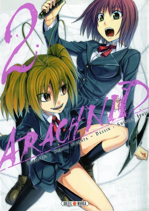 Arachnid 2