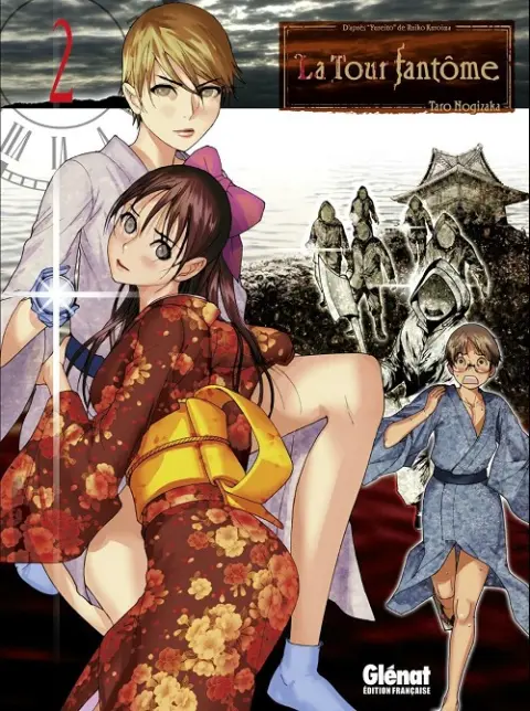 La Tour fantôme 2