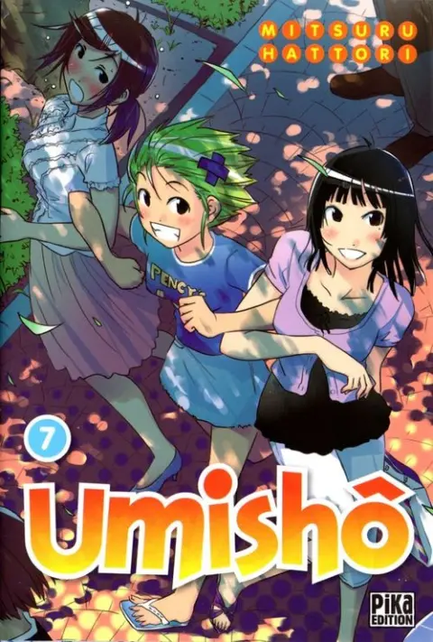 Umishô 7