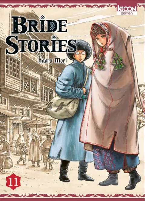 Bride Stories Tome 11