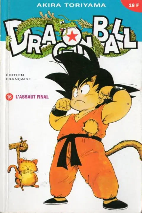 Dragon Ball Tome 16 L'assaut final