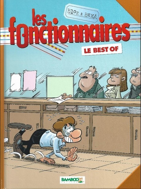 Couverture de l'album Les Fonctionnaires Le Best of Recueil 2