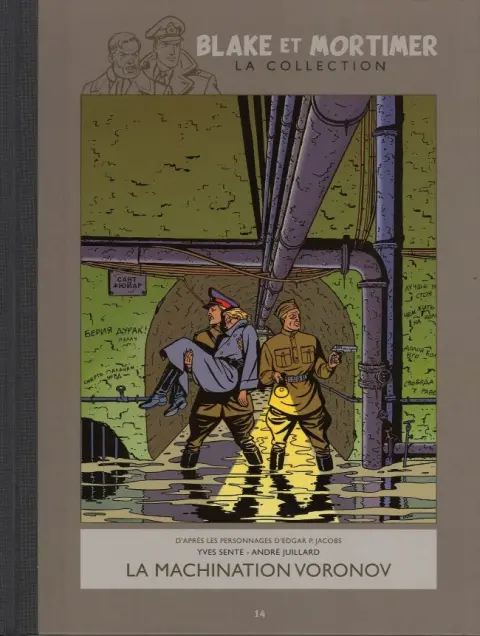 Blake et Mortimer La Collection Tome 14 La machination Voronov