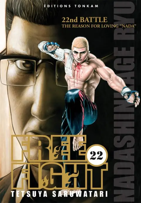 Free fight 22 The reason for loving Nada