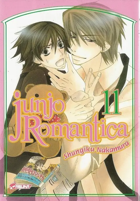 Junjo Romantica 11