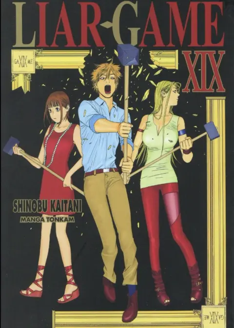 Liar-Game Game XIX