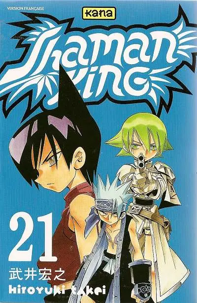 Shaman King 21 Épilogue, 2e partie