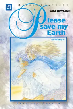 Please Save My Earth 21
