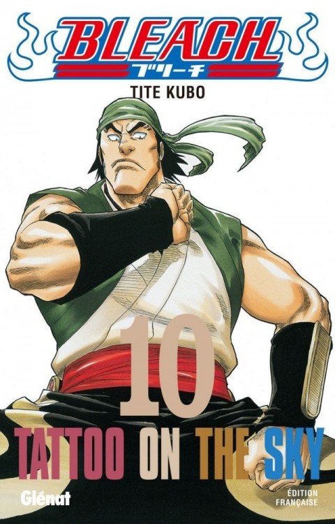 Bleach Tome 10 Tattoo on the Sky