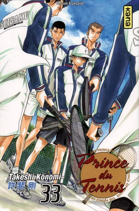 Prince du tennis Tome 33