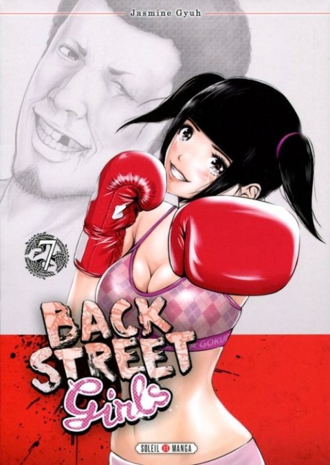 Back Street Girls 7