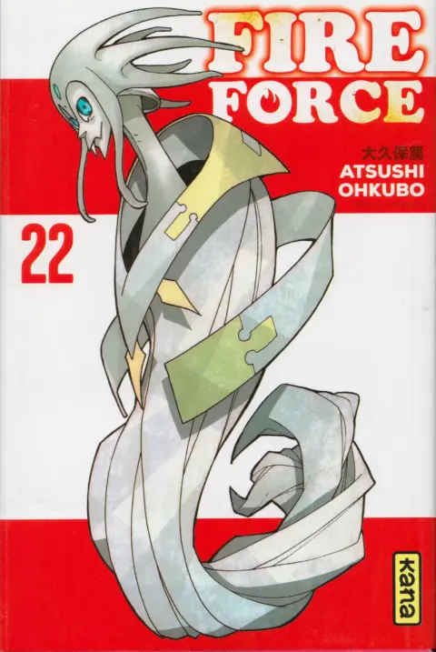 Fire Force Tome 22