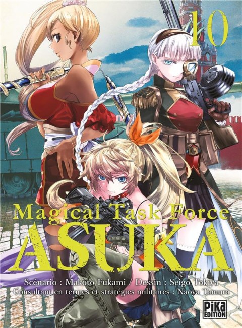 Couverture de l'album Magical Task Force Asuka 10