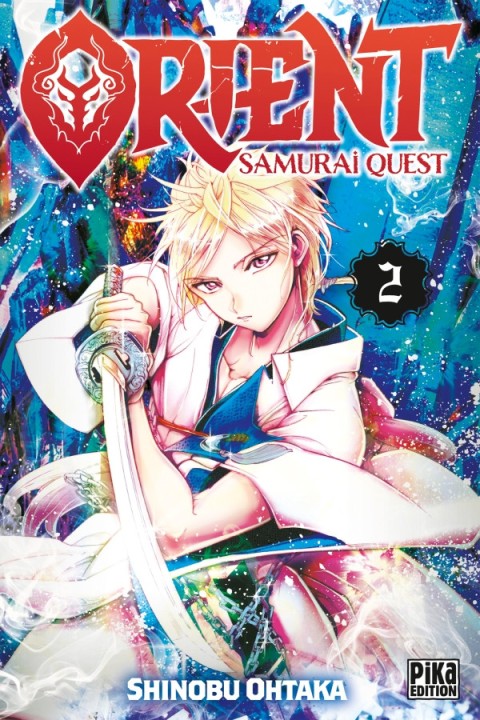 Couverture de l'album Orient - Samurai Quest 2