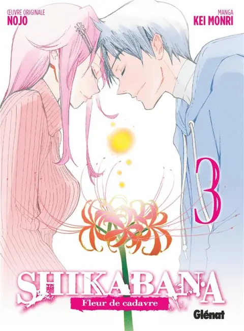 Shikabana - Fleur de cadavre 3
