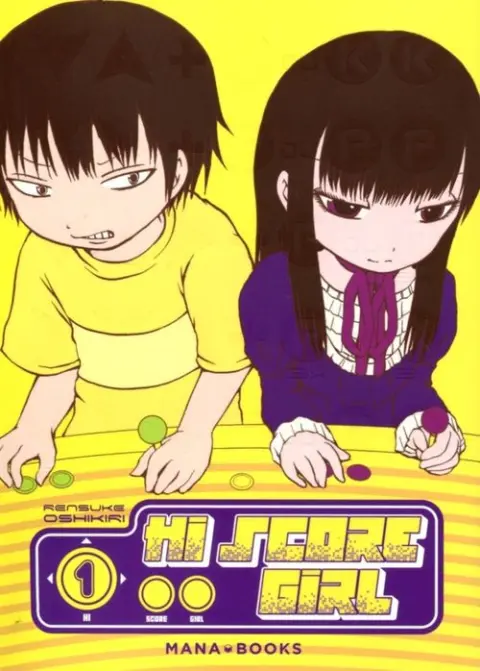 Hi Score Girl