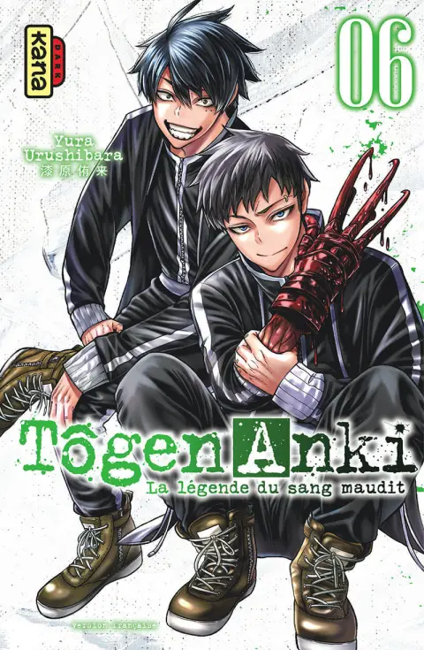 Tôgen Anki - La légende du sang maudit 06