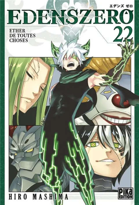 Edens zero 22 Ether de toutes choses