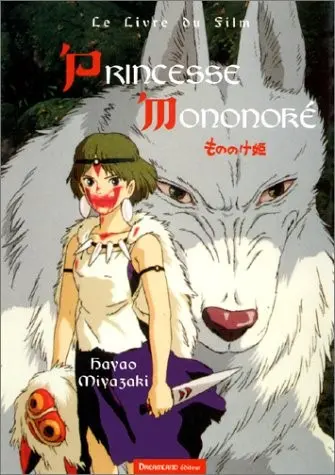 Princesse Mononoké Le livre du film