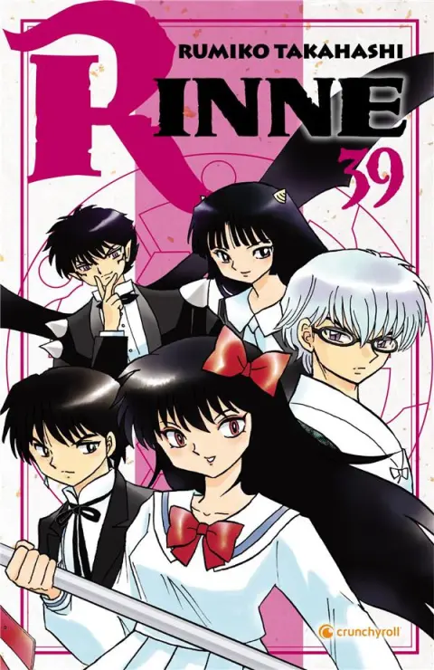 Rinne 39