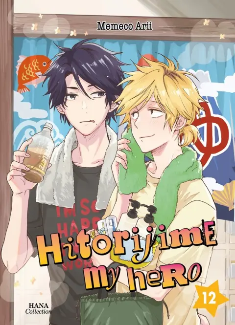 Hitorijime my hero 12