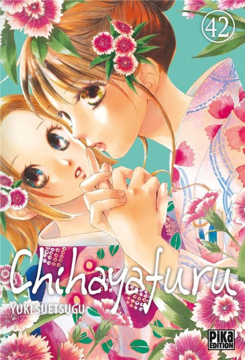 Couverture de l'album Chihayafuru 42