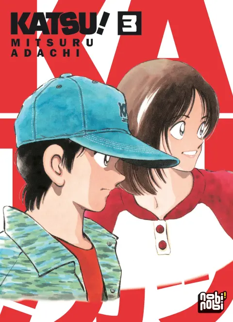 Katsu ! 3