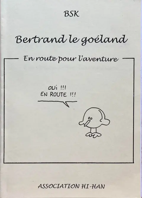 Bertrand le goéland En route pour l'aventure