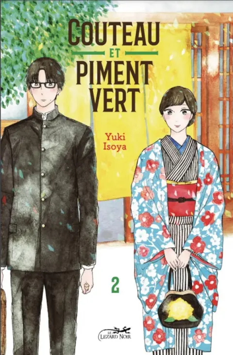 Couteau et Piment Vert 2