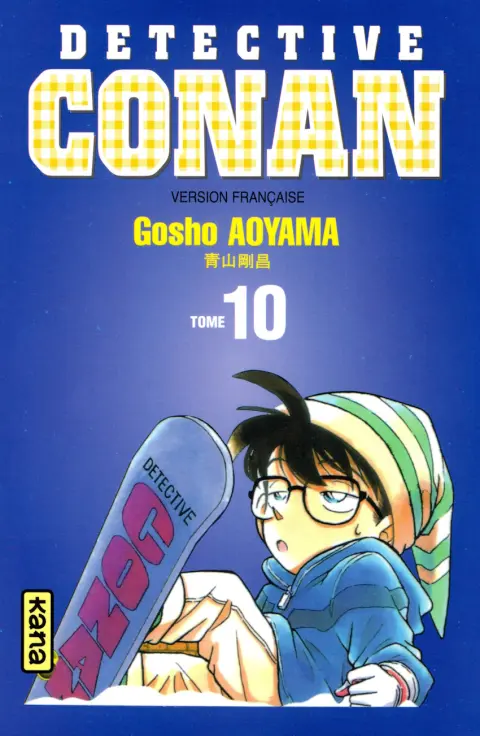 Couverture de l'album Détective Conan Tome 10