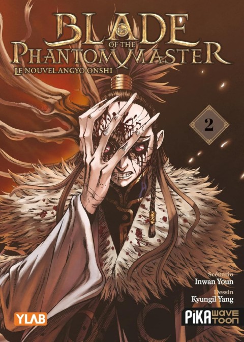 Couverture de l'album Blade of the Phantom Master - Le Nouvel Angyo Onshi 2