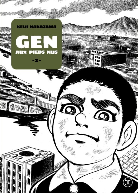 Gen aux pieds nus 2