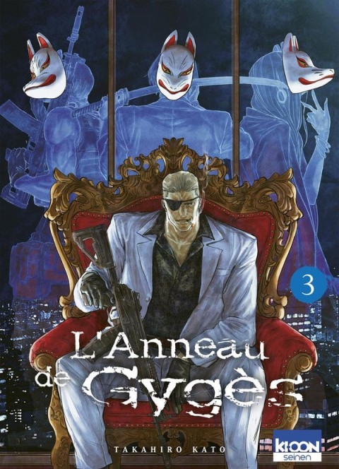 L'Anneau de Gygès 3