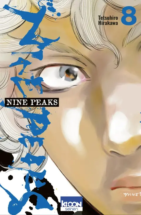 Nine Peaks 8