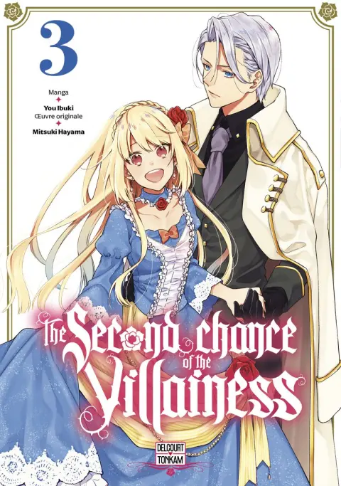 The second chance of the villainess 3