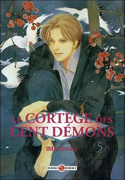Le Cortège des cent démons 5