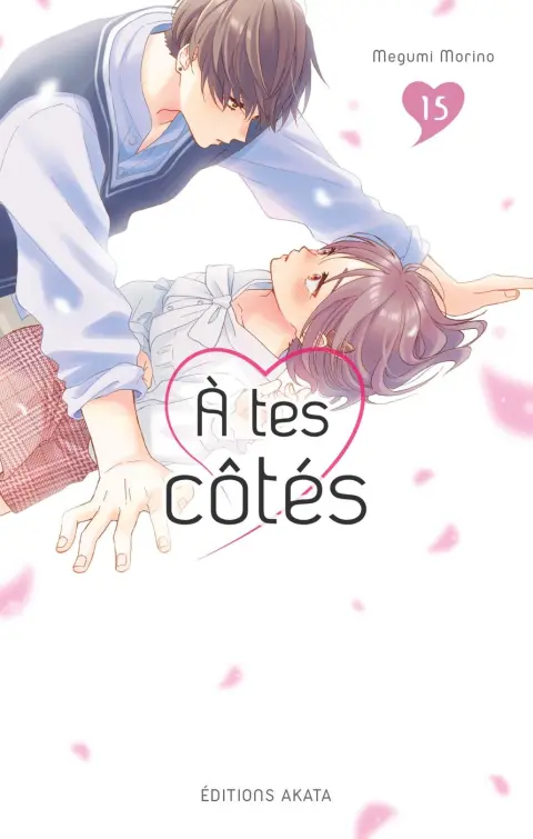 À tes côtés 15